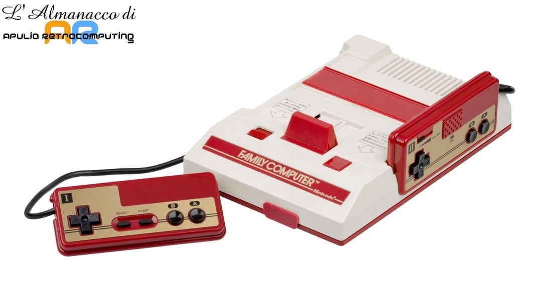 Nintendo Family Computer (Famicom), Nintendo Family Computer (Famicom),