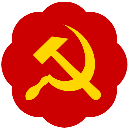 :verified_communism: