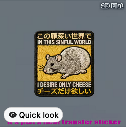what appears to be an embroidered patch that has words in English and Japanese ... "In this sinful world, I desire only cheese."