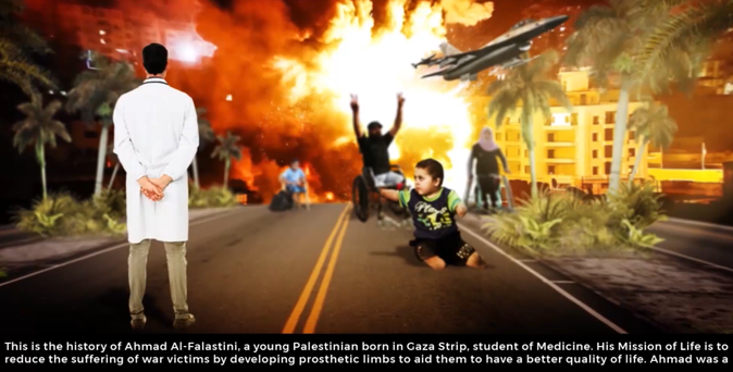 Posted media