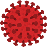 :virus: