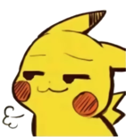 :smug_pikachu: