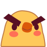 :chick_bold: