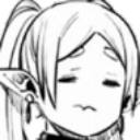 :frierendisappointed4: