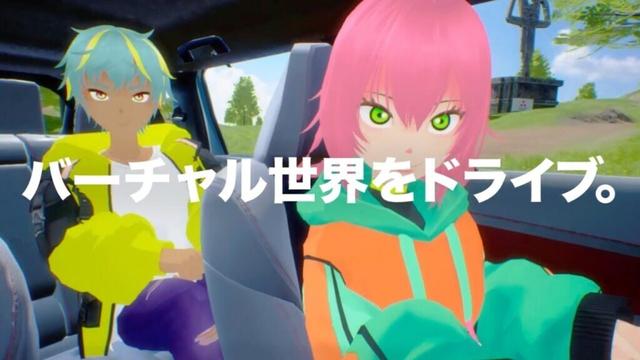 バーチャルカーライフアプリ MILAND「世界観」篇