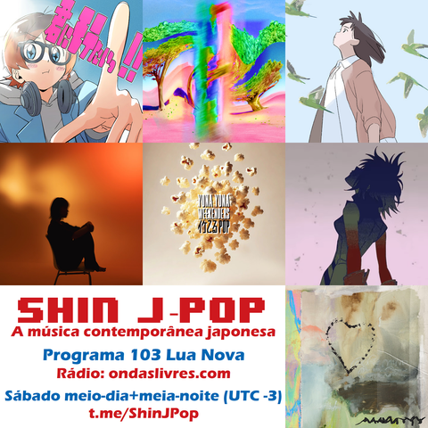 Ícones das bandas japonesas do programa Shin J-Pop, a música contemporânea japonesa. Esse é o programa 103 de lua nova. Toca na webradio ondaslivres.com aos sábados ao meio-dia e na virada do sábado para o domingo à meia-noite. Todos os links dos programas estão disponíveis na lista do telegram t.me/ShinJpop