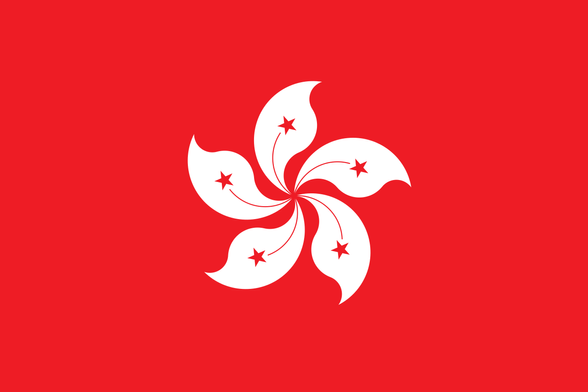 Flag of Hong Kong, a dependent territory of China.