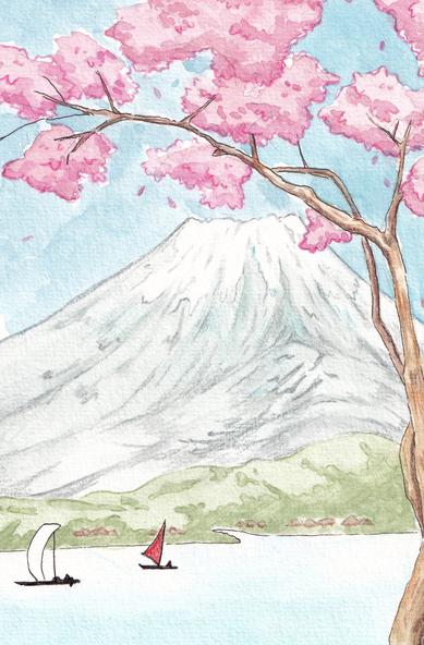 Detail of Mount Fuji