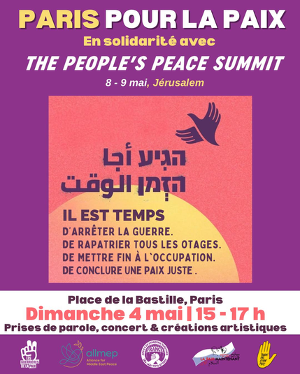 L'affiche sur fond pourpre annonçant l'événement.