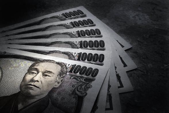 How Trump made Japan's yen great again
