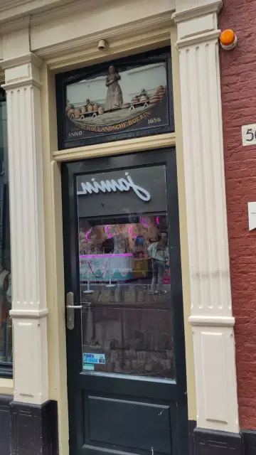 Door