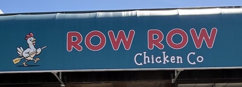 Kosher Chicken Tender Spot “Row Row Chicken” Opening Soon in 5 Towns • YeahThatsKosher