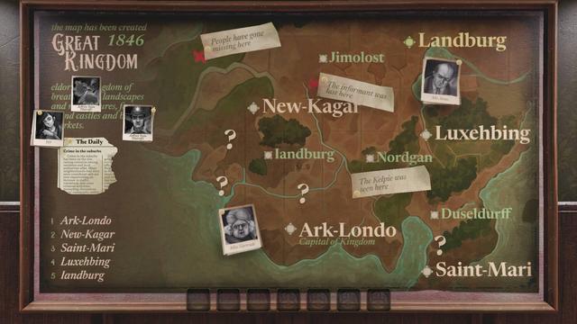 Screenshot from a game called Deadly Deals