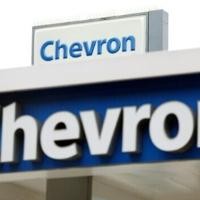 Lower profits at US oil giants amid fall in crude prices | Northwest & National News