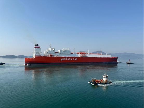LNG shipping platform finds new owner