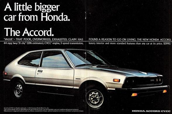 Honda Accord (1978)