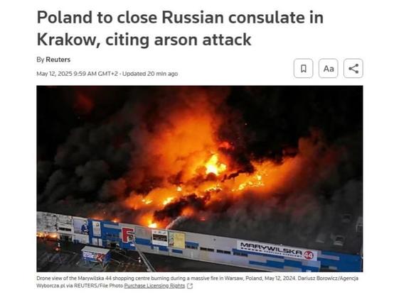 Polen wird das russische Konsulat in Krakau schließen, nachdem er Beweise dafür gefunden hat, dass Moskau für ein massives Feuer verantwortlich war, das im Mai 2024 ein Einkaufszentrum in Warschau fast vollständig zerstörte, sagte der polnische Außenminister am Montag. Artikellink unten.