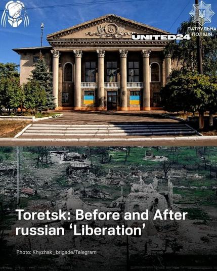 Eine andere ukrainische Stadt vor Russland kam. Gleiche Stadt nach. Nichts mehr zu sagen.