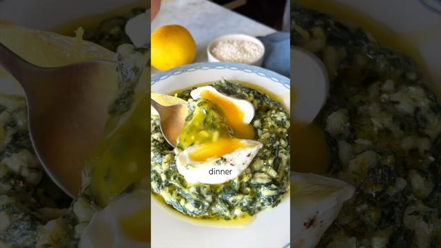 Spanakopita Recipe