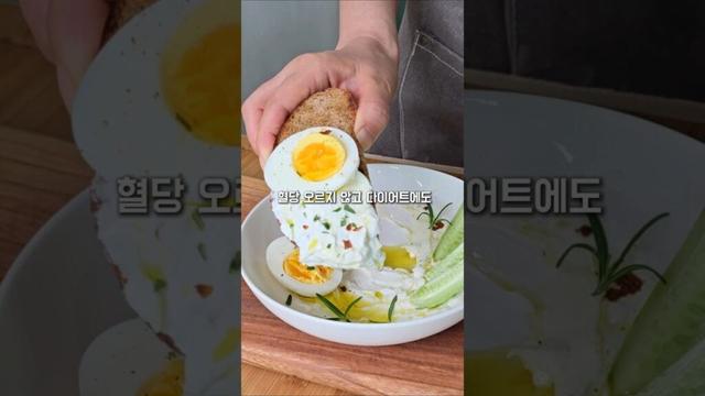 바쁜 아침에 그릭요거트만 있으면 만드는 초간단 아침!! 5분도 안걸리고 뱃살 쏙 빠지고 장 건강에도 좋아요.