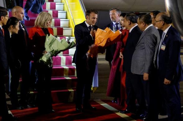 AFP News
