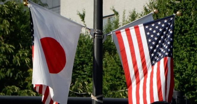 Japanese citizens told to be cautious over L.A. protests