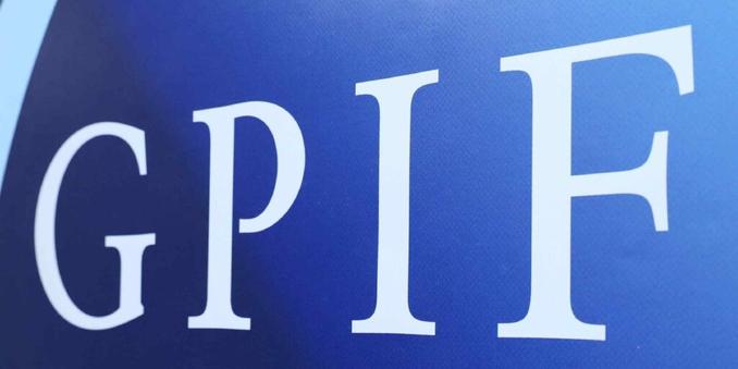 Japan pension whale GPIF posts $678bn in returns over 5 years