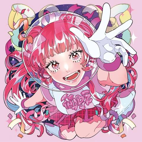 Image for Be the GAL -Early Summer version- by hanabie