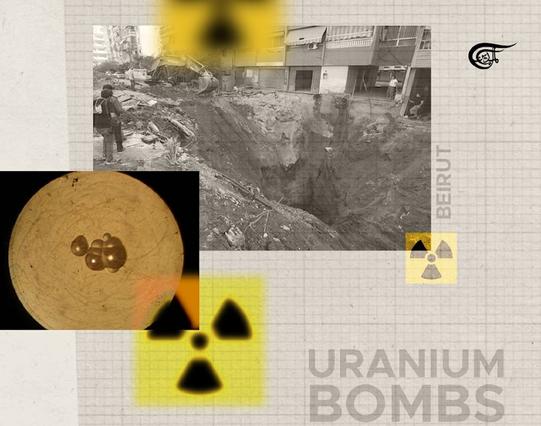 There is indeed a new weapon out there; enriched Uranium does not exist in nature: it is man-made. (Al Mayadeen English; Illustrated by Batoul Chamas)