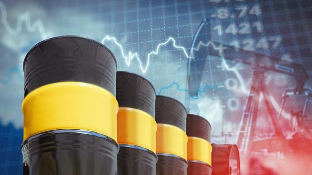 Crude oil futures decline after IEA lowers demand forecast