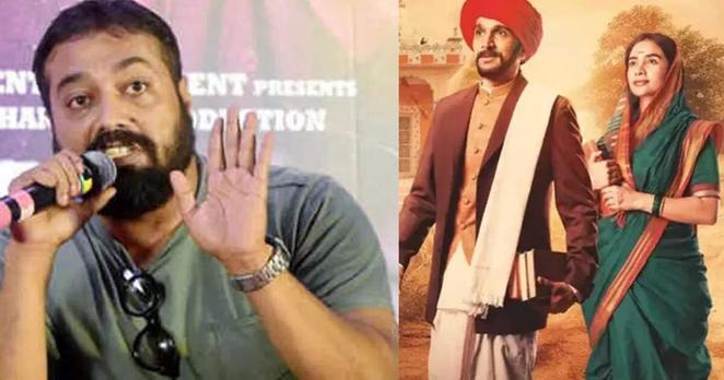 Anurag Kashyap Sparks Controversy Over Film Phule, Insults Brahmin Community with Derogatory Remarks