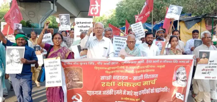 March organised on the occasion of Veer Kunwar Singh Victory Day by CPI(ML).
