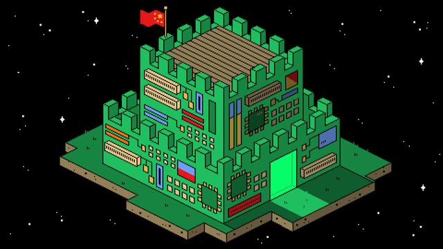 This illustration is a pixel art depiction of a fortified structure resembling a castle made of computer components, such as circuit boards, RAM sticks, ports, and microchips. The castle is floating in space, emphasizing a digital or cybernetic theme. 