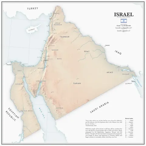 Egypt demands clarification over Netanyahu’s 'Greater Israel' vision