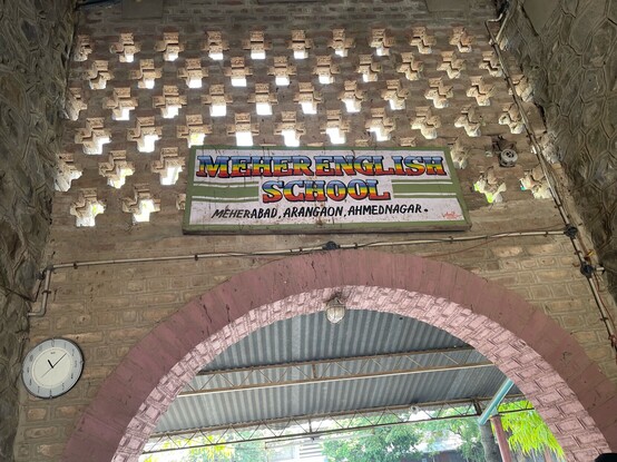 A board of the Meher English School 