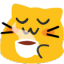 :blobcatcoffee: :blobcatcoffee: