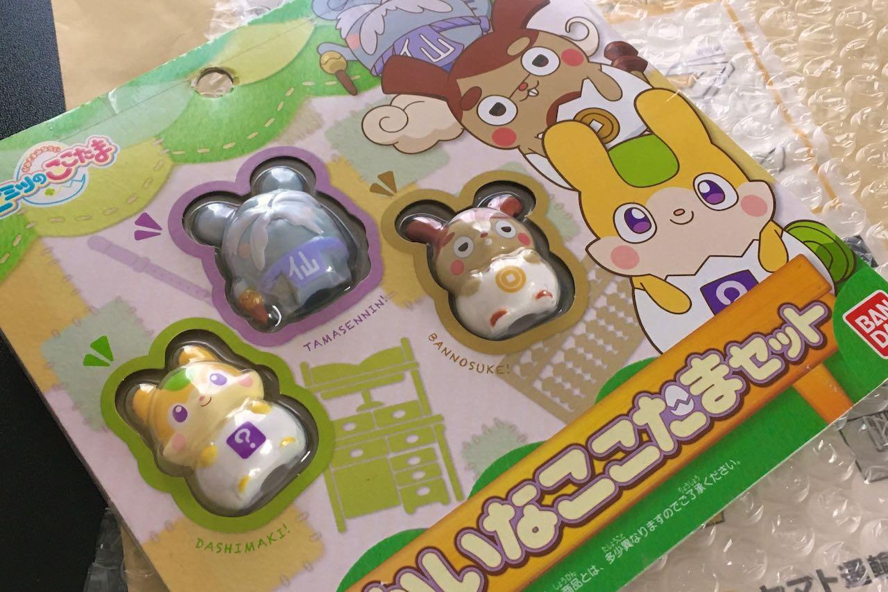 チャーリーさま　専用です。 非売品 未開封保管品 スコップのかみさま・ゆっきー・にこにこver