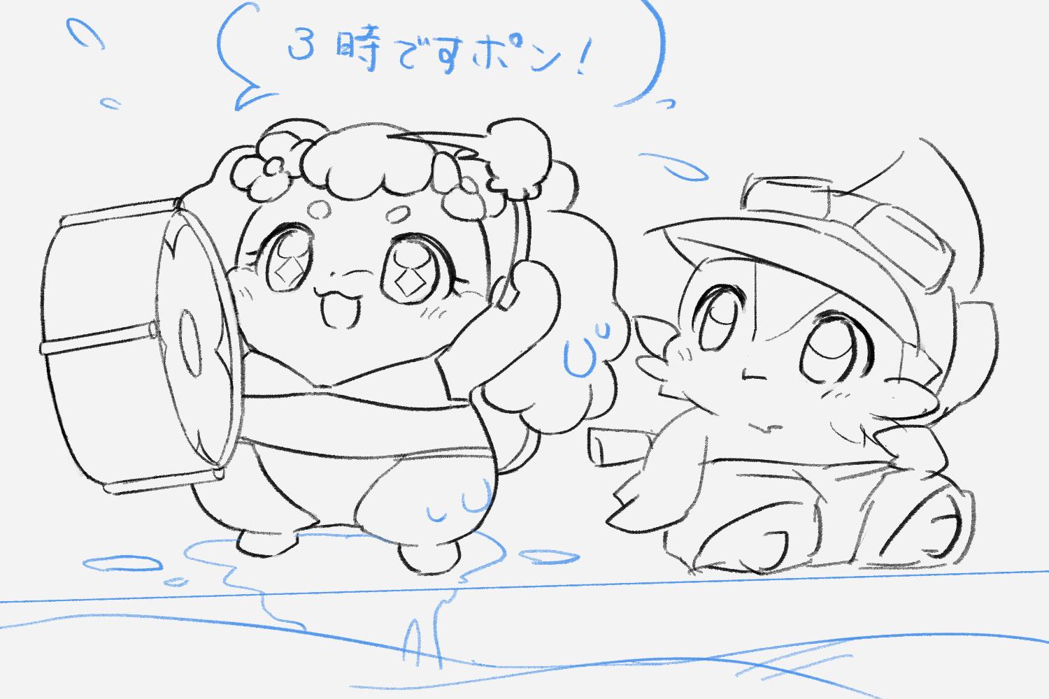 ココ サマ♡4点 ここたまアンテナ (@cocotama_antenna@mofu.kemo.no) - もふけもの。