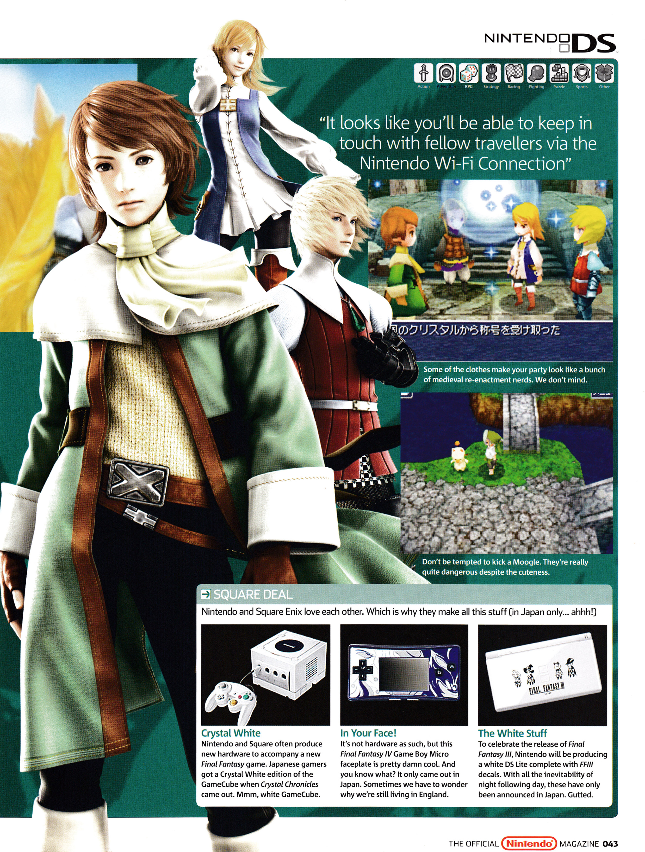 Preview for Final Fantasy 3 on Nintendo DS. Taken from Official Nintendo Magazine 8 - October 2006 (UK) 