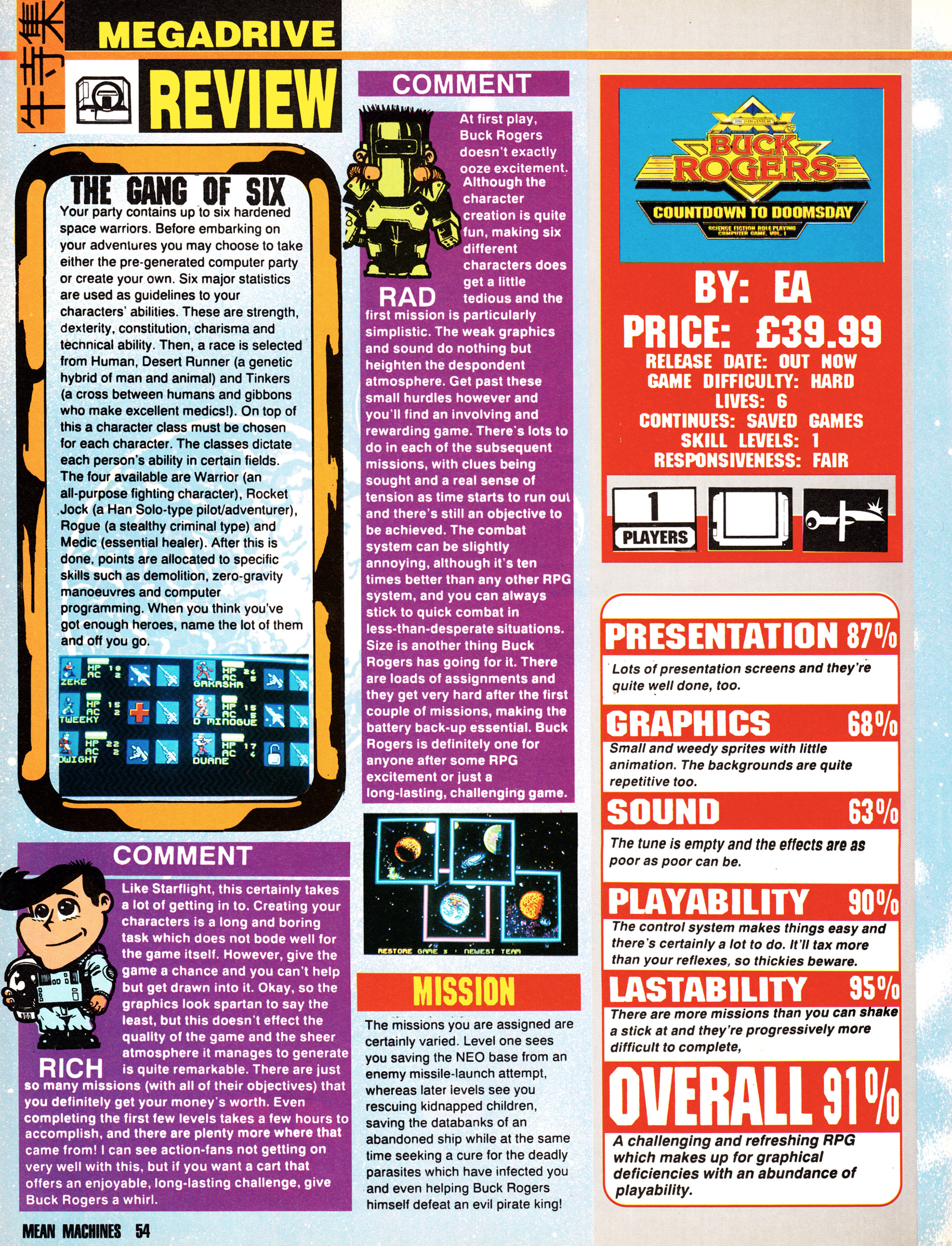 Review for Buck Rogers: Countdown to Doomsday on Mega Drive. taken from Mean Machines 18 - March 1992 (UK)  score: 91%