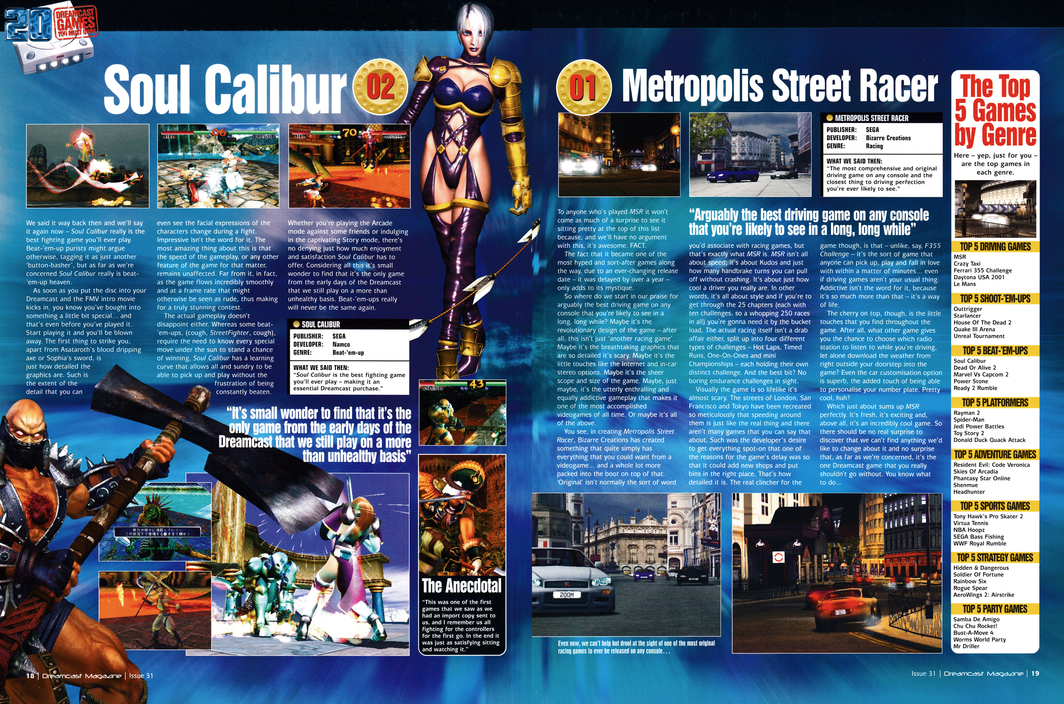 Massive 16-page feature titled: 20 Dreamcast Games You Must Own! Taken from Dreamcast Magazine 31 - January 2001 (UK)