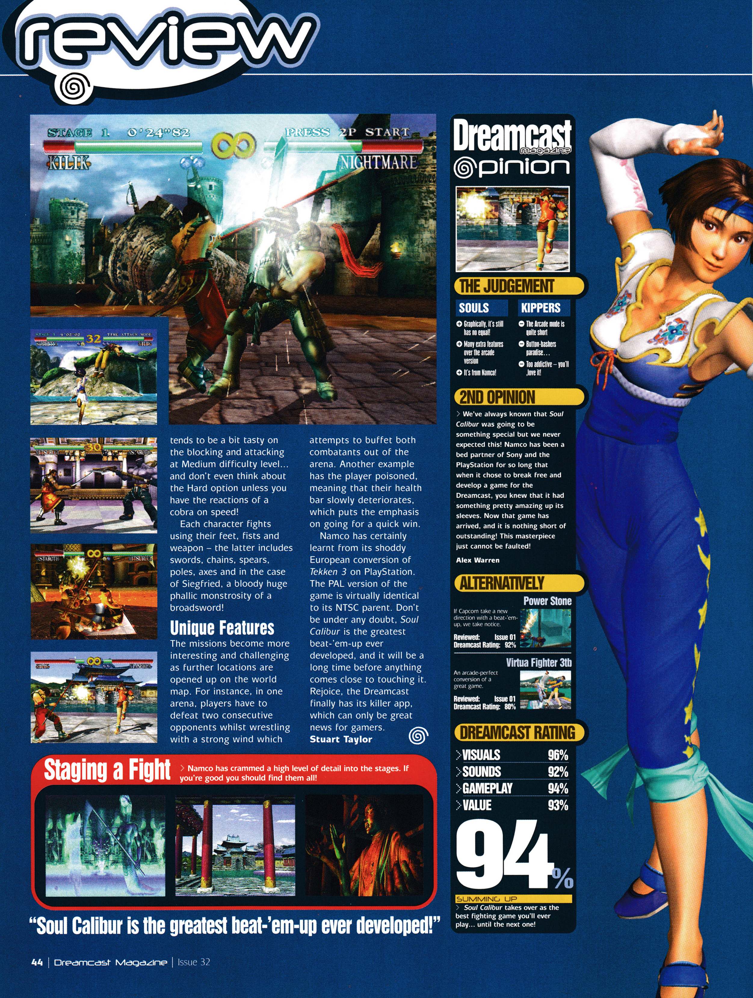 Review for Soul Calibur on Dreamcast. Taken from Dreamcast Magazine 32 - February 2001 (UK)  score: 94%