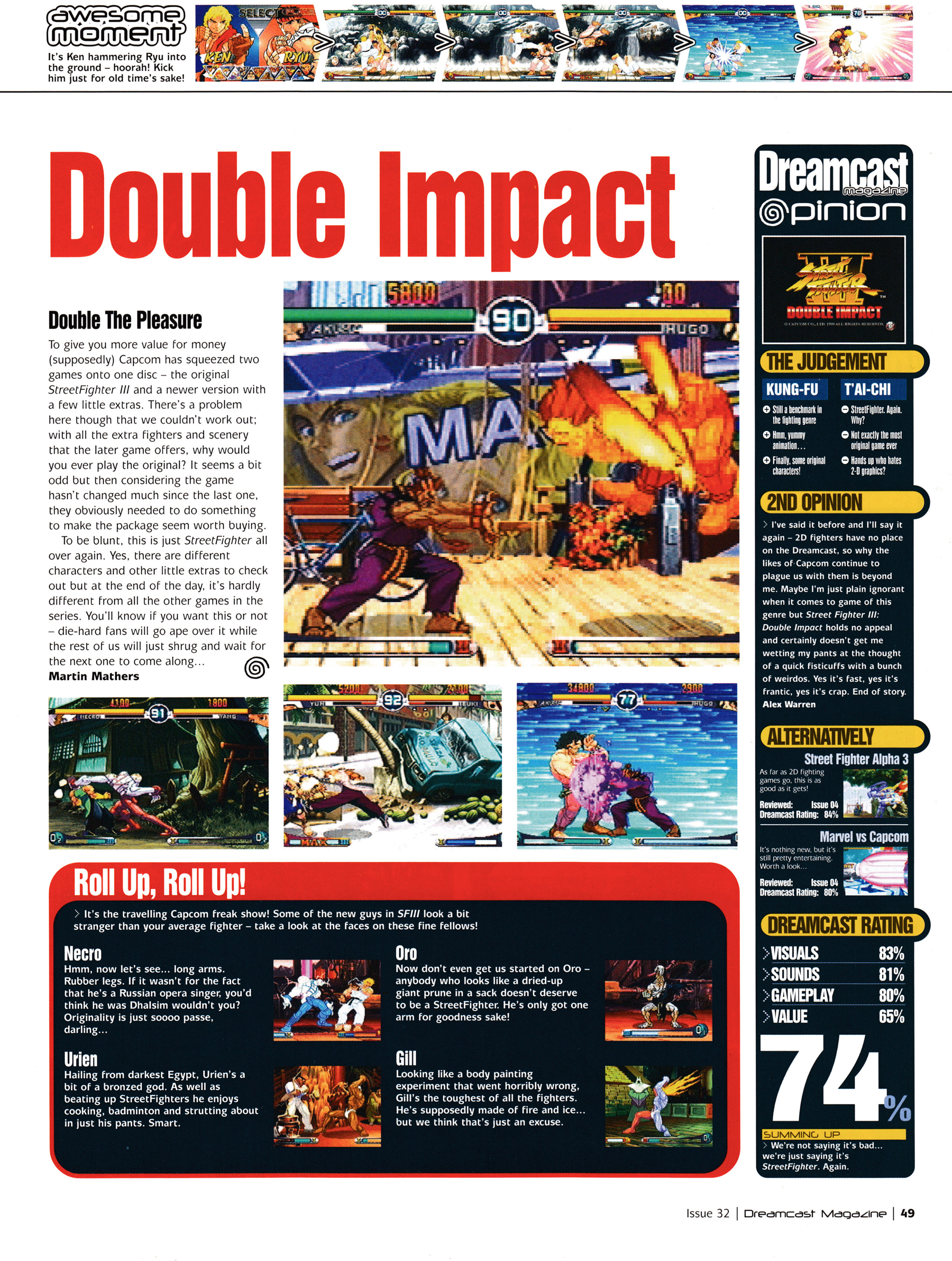 Review for Street Fighter III Double Impact on Dreamcast. Taken from Dreamcast Magazine 32 - February 2001 (UK)  score: 74%