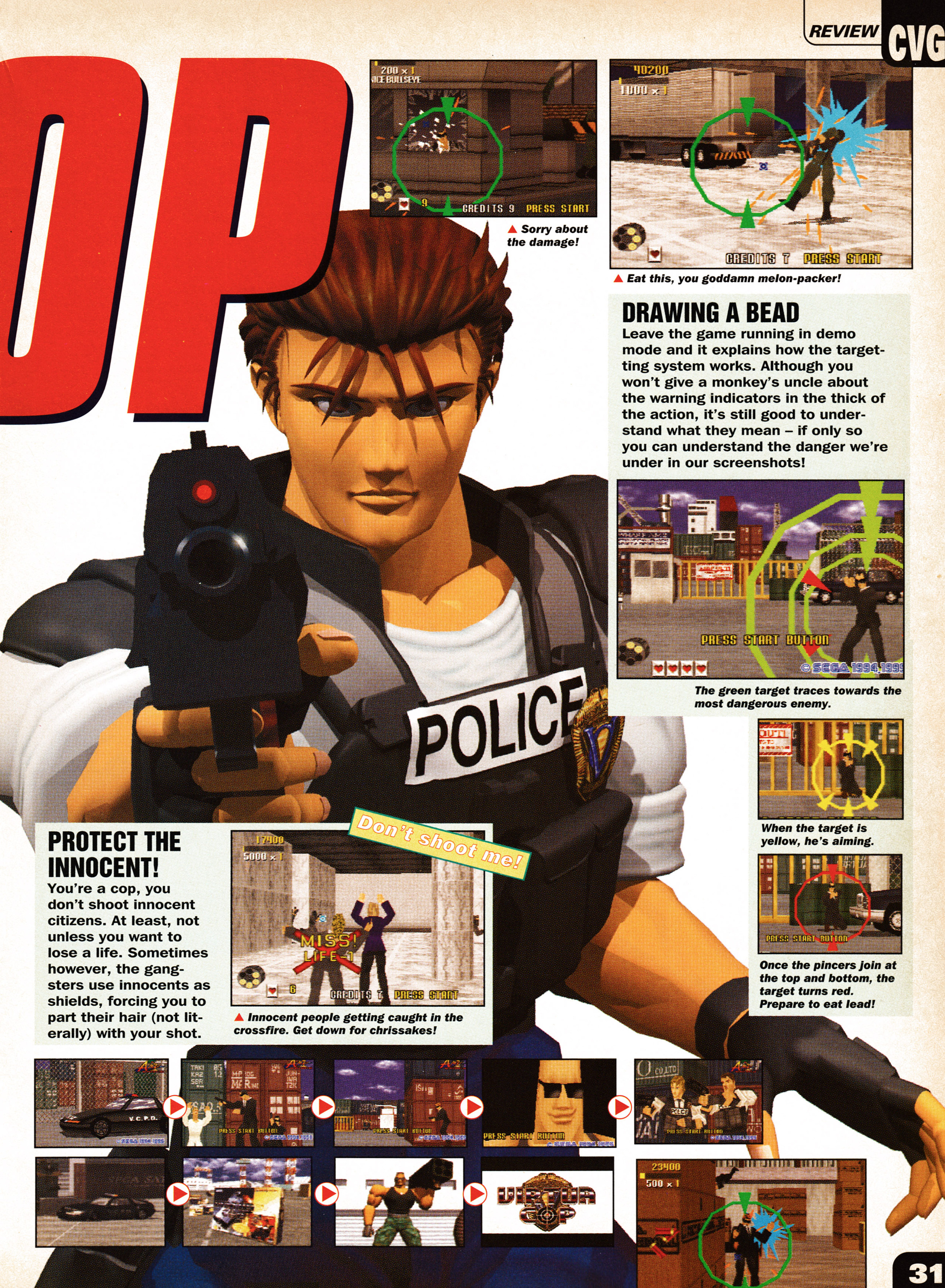 Review for Virtua Cop on Sega Saturn. Taken from CVG 170 - January 1996 (UK)  score: 96%