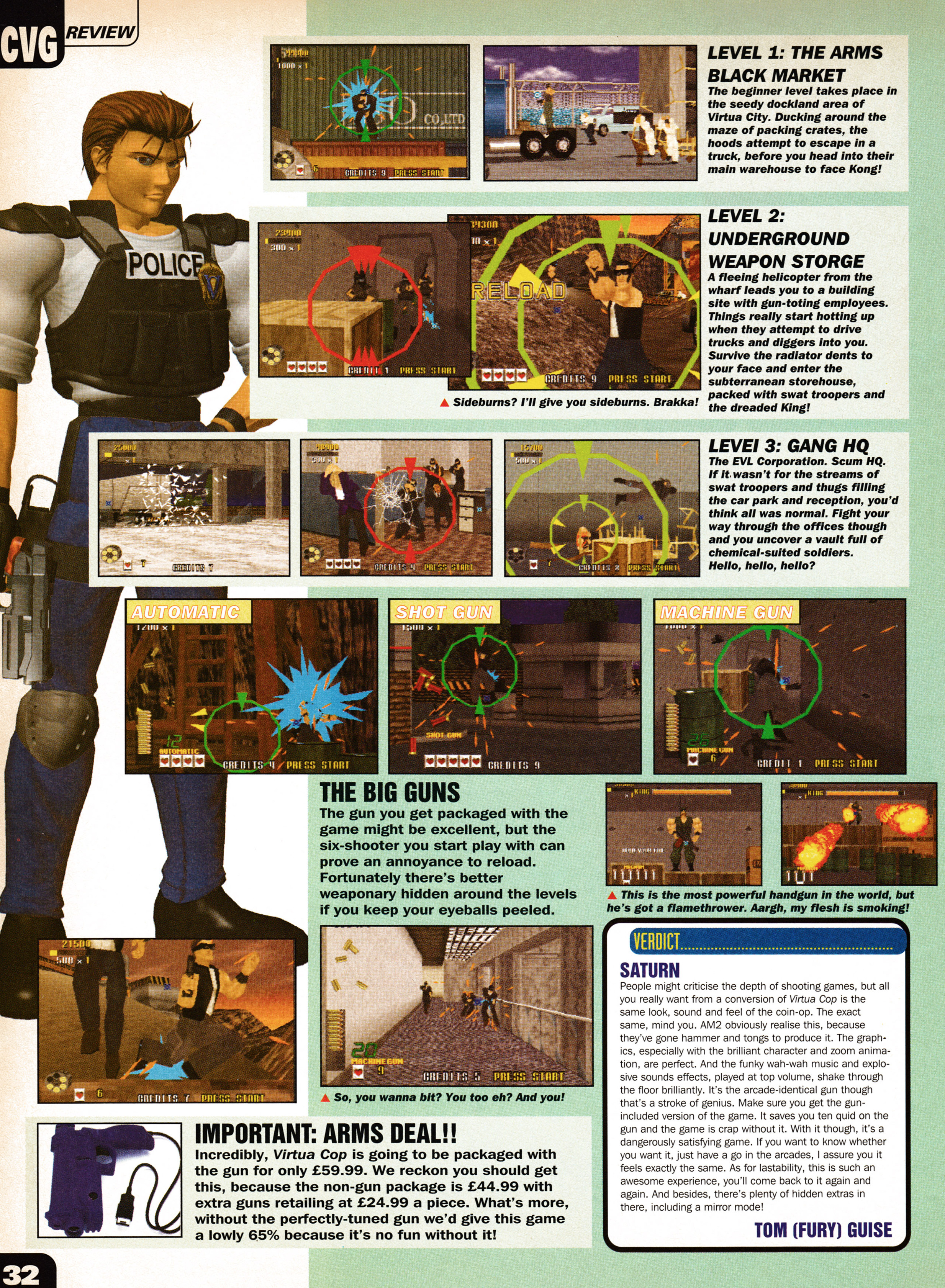 Review for Virtua Cop on Sega Saturn. Taken from CVG 170 - January 1996 (UK)  score: 96%