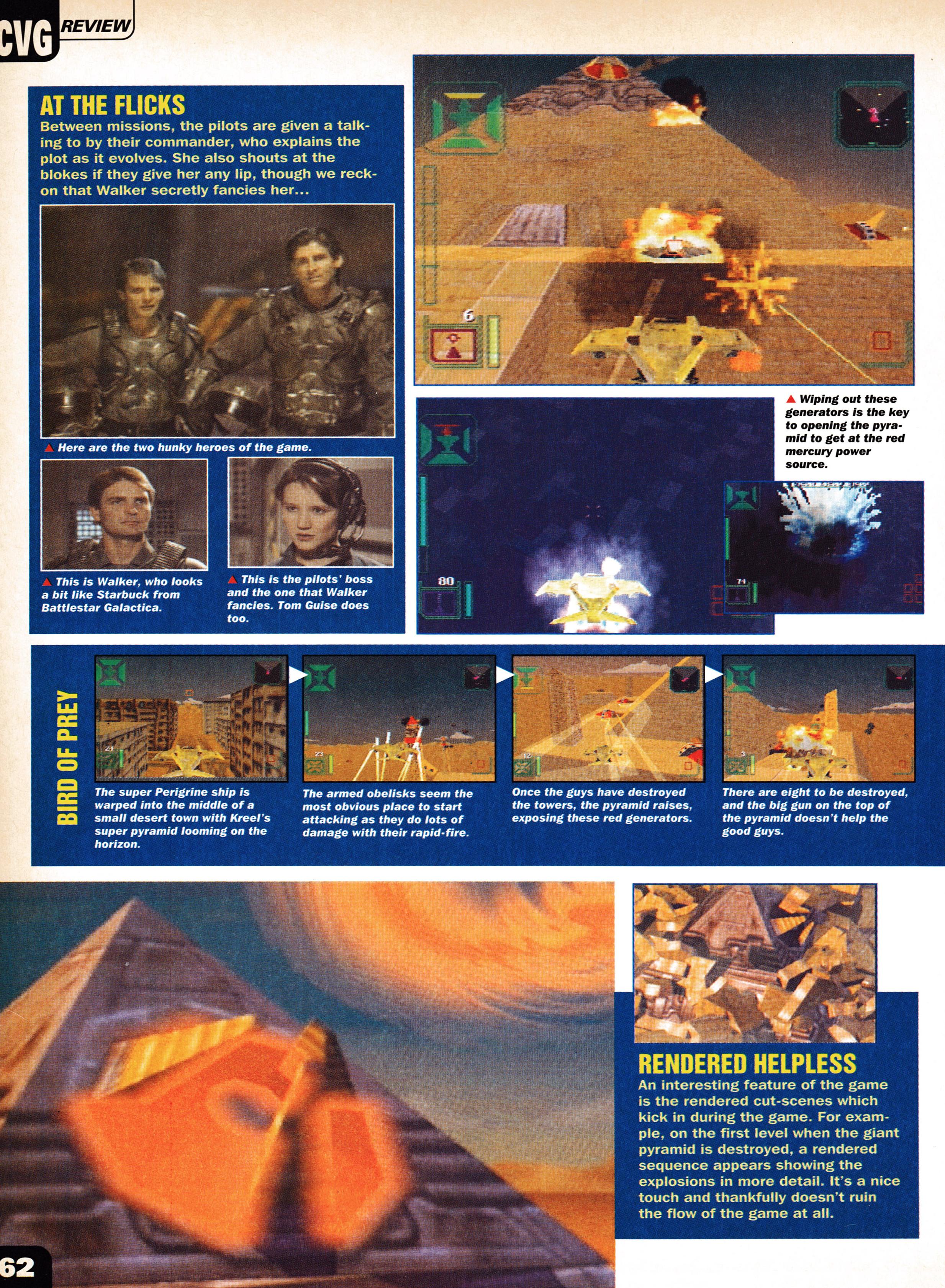 Review for Warhawk on PSone. Taken from CVG 170 - January 1996 (UK)   score: 81%