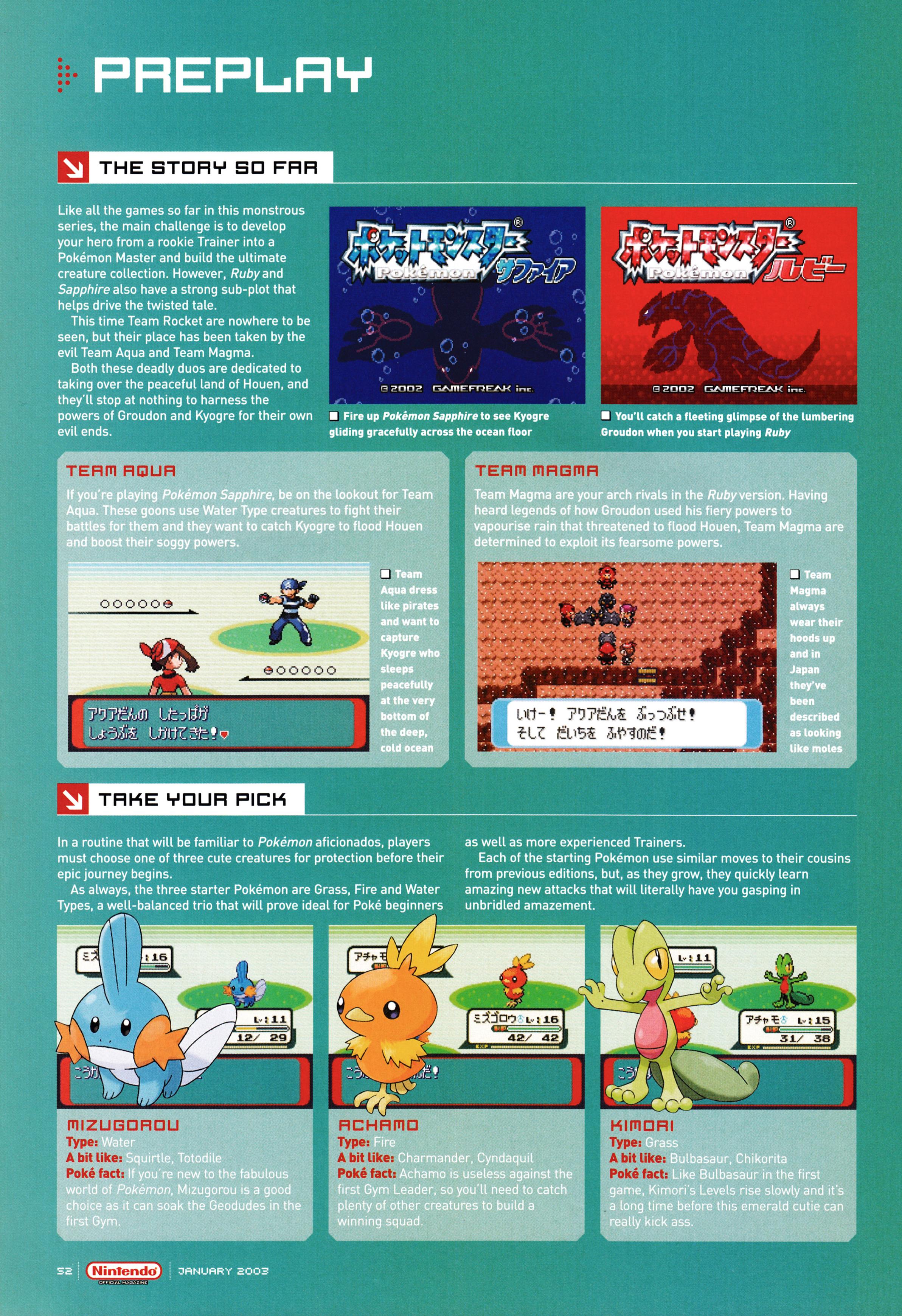 Feature on Pokémon Ruby and Sapphire on Game Boy Advance. Taken from Nintendo Official Magazine 124 - January 2003 (UK) 