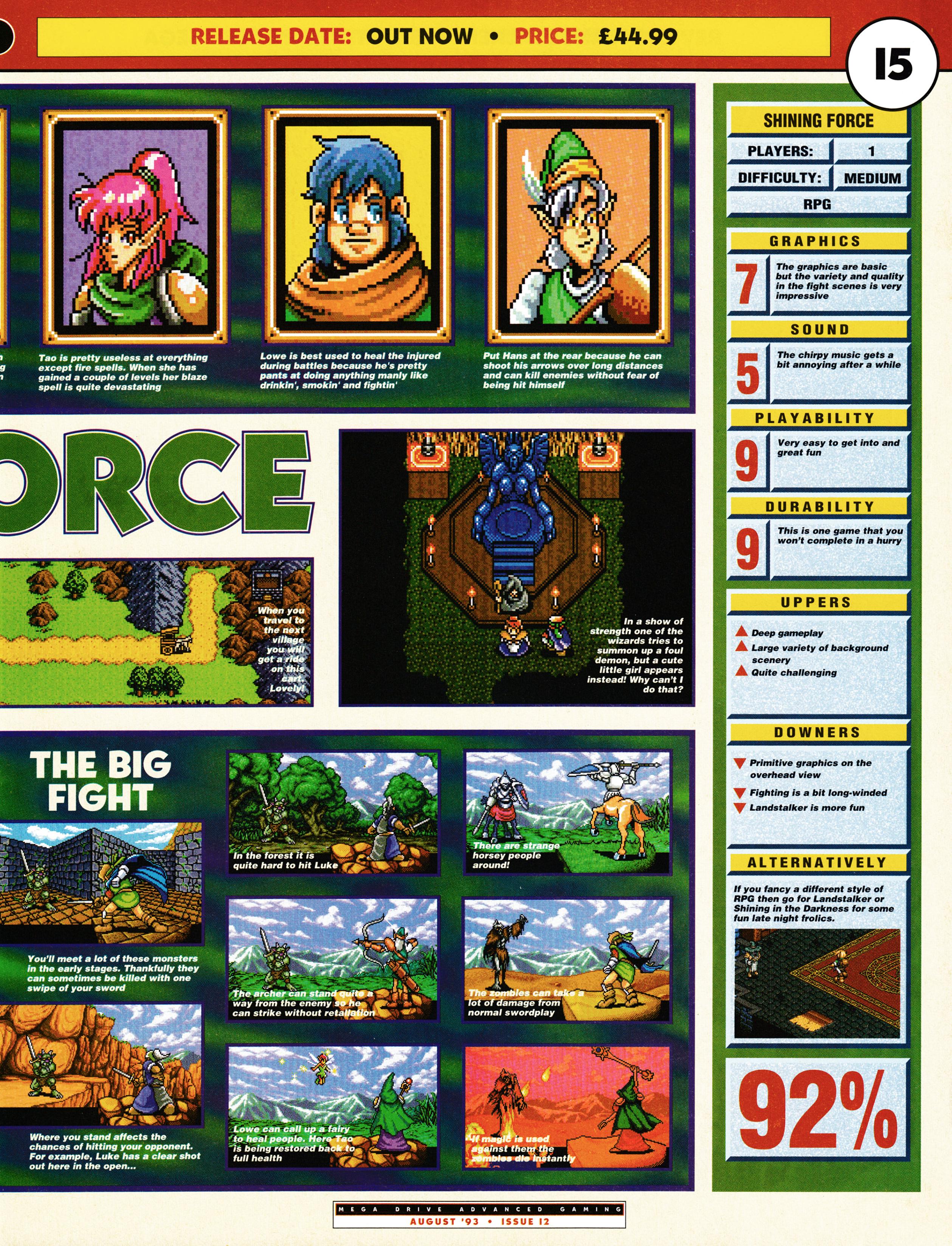 Review for the Shining Force on Mega Drive. Taken from Mega Drive Advanced Gaming 12 - August 1993 (UK)  score: 92%