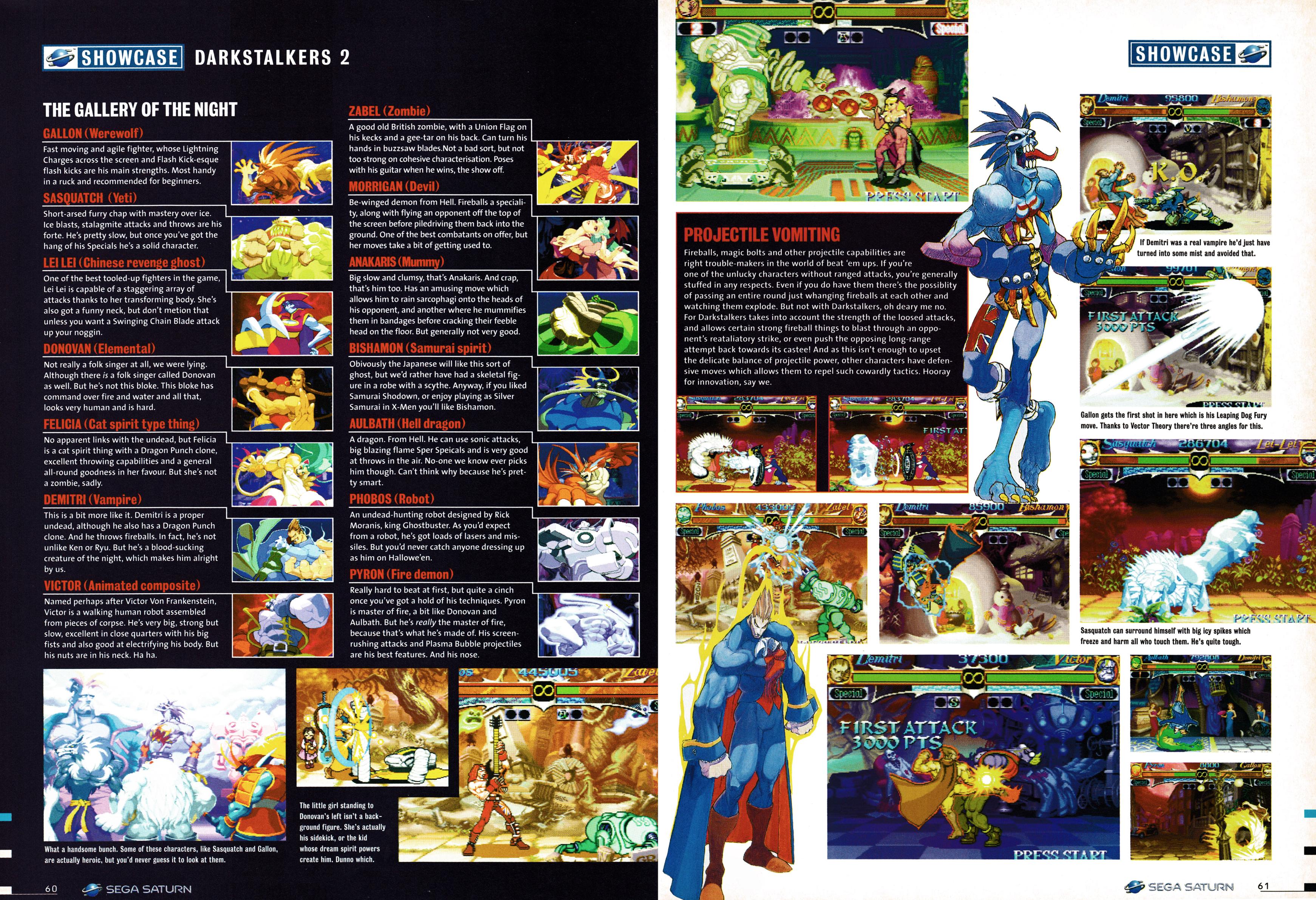 Feature for Night Warriors Darkstalkers' Revenge on Sega Saturn from Official Sega Saturn Magazine 6 - April 1996 (UK) 