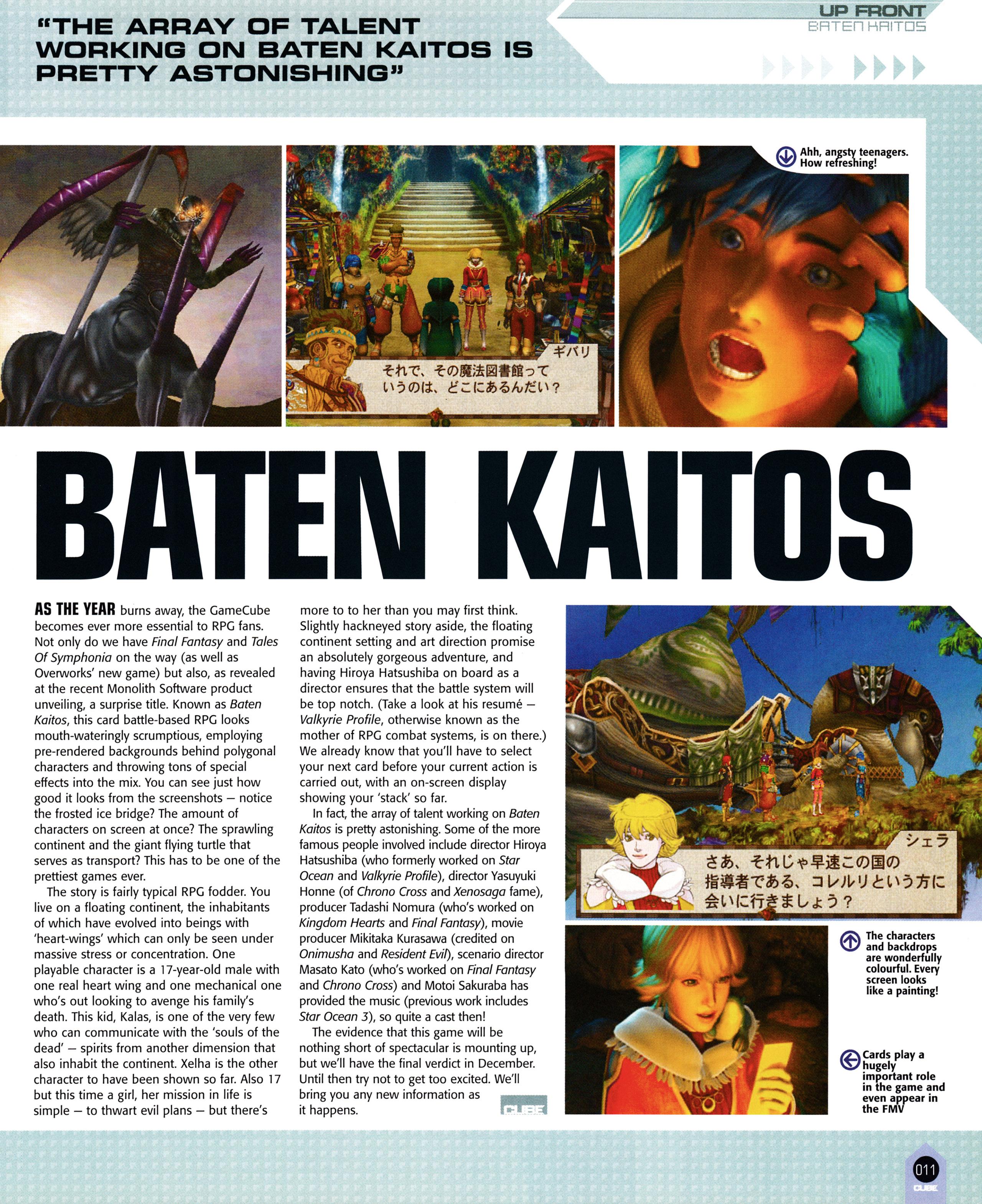 Preview for Baten Kaitos on GameCube. Taken from Cube 23 - October 2003 (UK)  